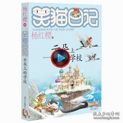 康熙时期地图介绍，清朝疆域图突破1000万平方公里是什么时候？