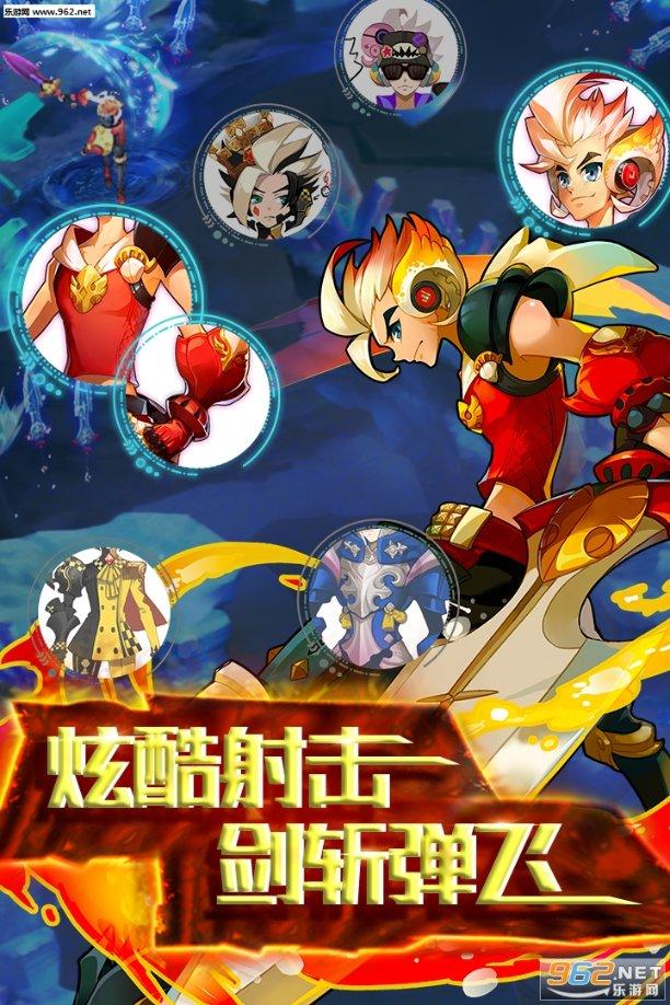 广东省政协十三届常委会第六次会议召开