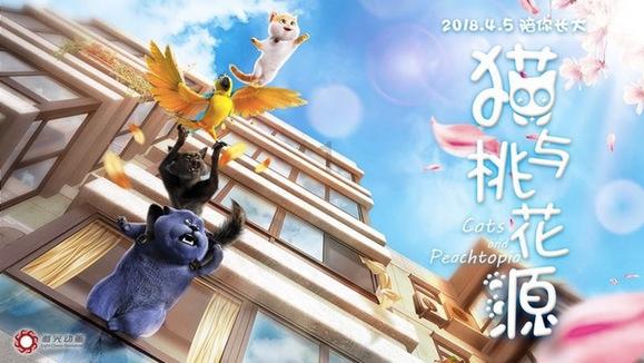 “新年战袍”热销中 定制新中式服装风头盛