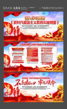 创新药概念股走弱,多只创新药相关ETF创上市新低