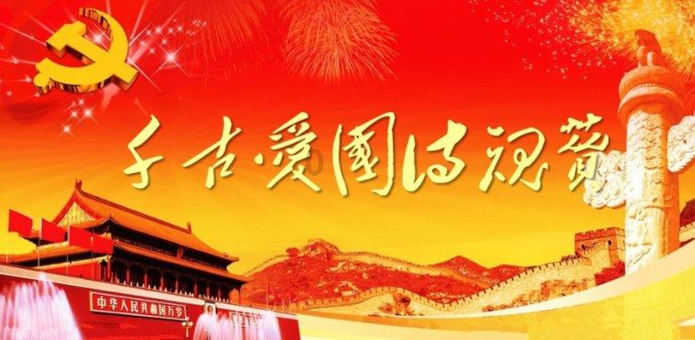 拟建高品质水美乡村20个 计划改造单村水站479座