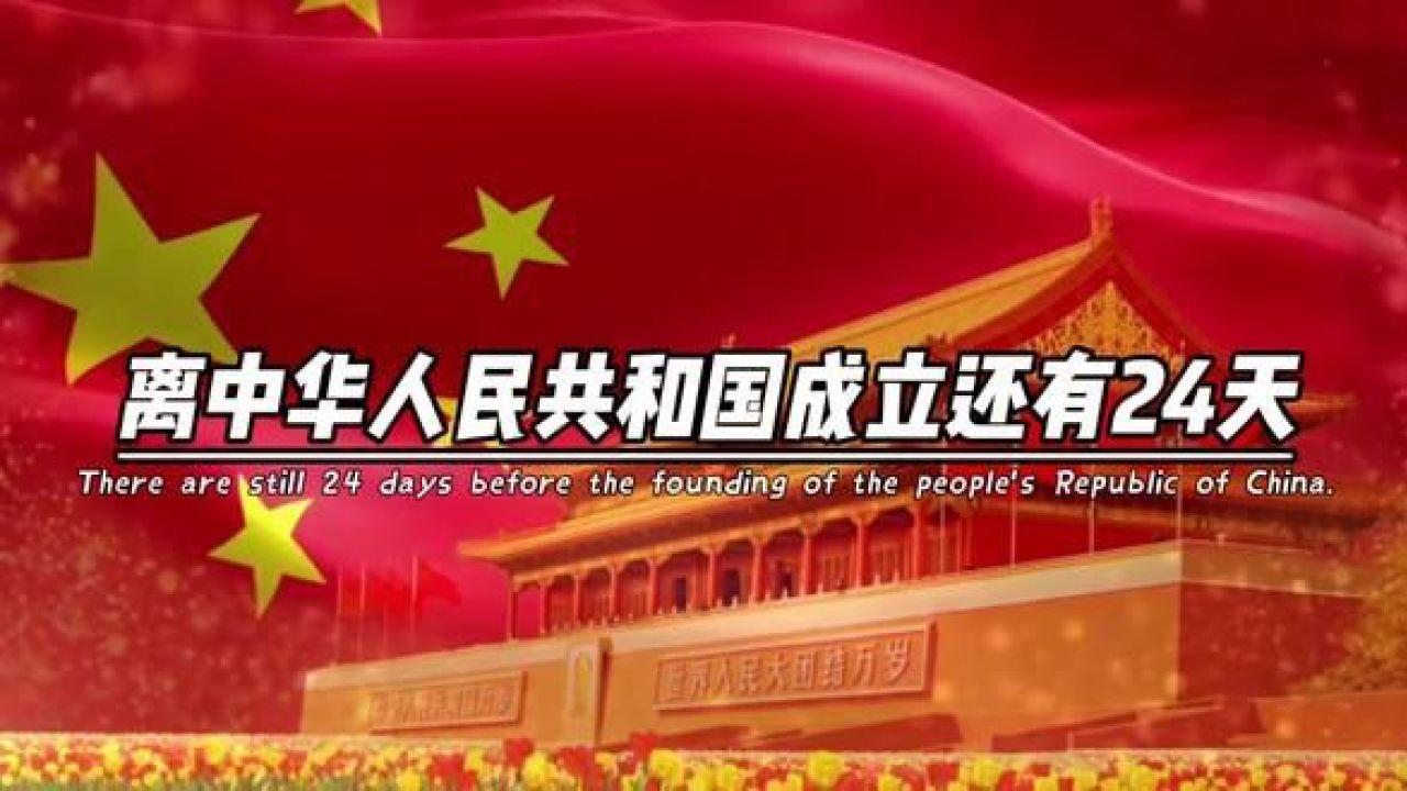 《史策：从谐星到影星，勇闯影坛，与影帝同台飚戏！》