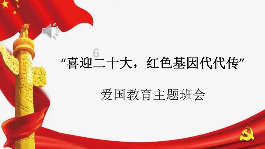 打造济南东部新兴产业集聚新平台！济南科创城数字科技产业园开工