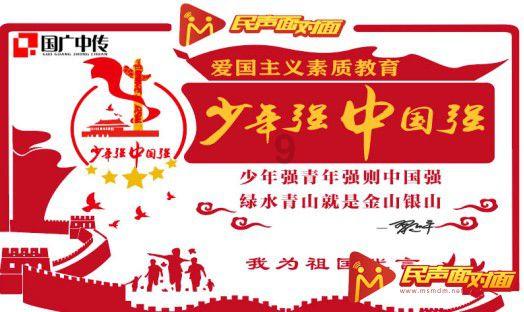 疯狂黏黏乐