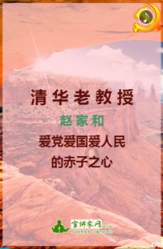 救援非洲金猫