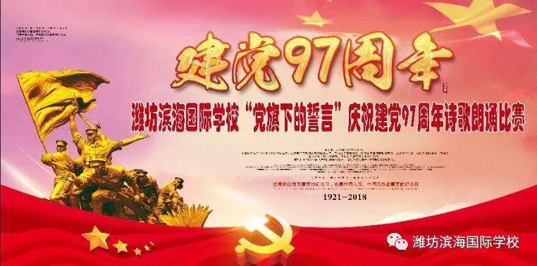 逗小猴开心系列200