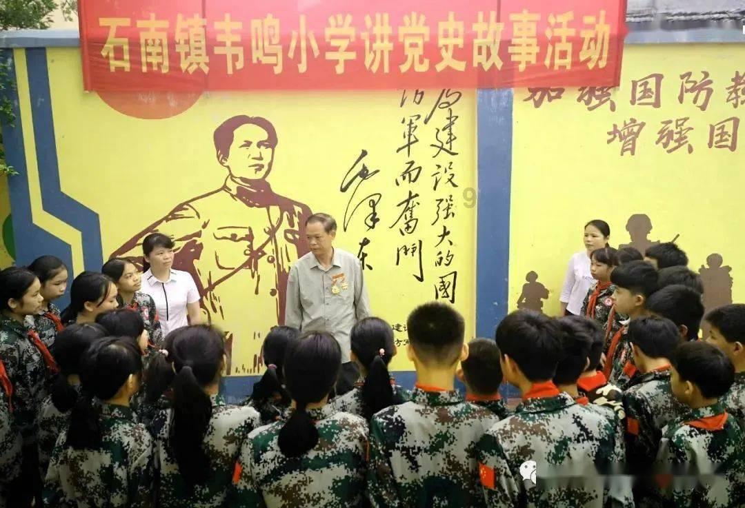绿钻石进宝箱