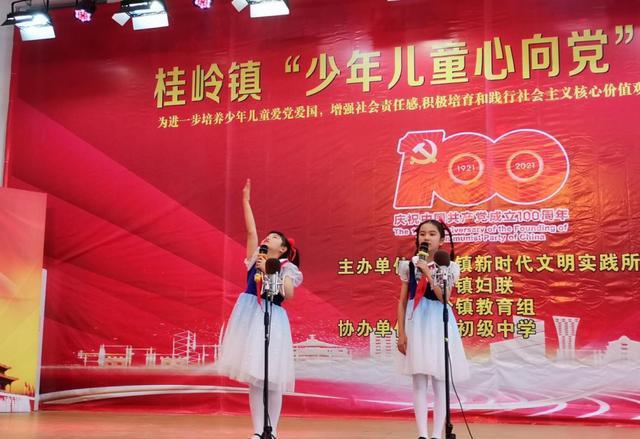 大洋：腊八节活动为居民送祝福