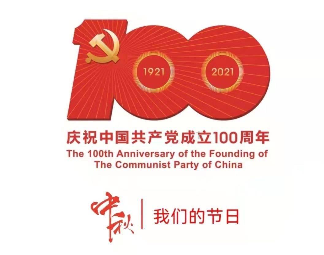 重负荷发动机冷却液可以用在轿车上吗？游戏画面