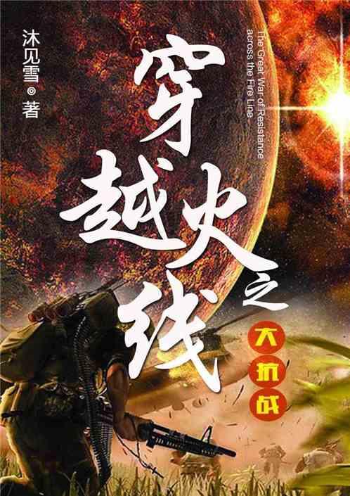乐东一男子醉酒驾驶报废车上路被交警查获